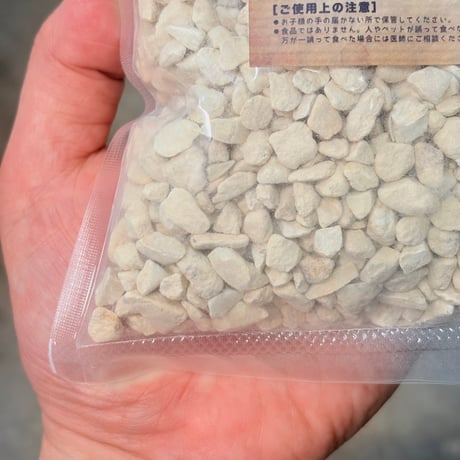 「植物のためのゼオライト」【中粒 4〜8mm】