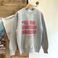 「FAR EAST AGAVEHOLIC ASSOCIATION」 12.0oz Sweat mixgray
