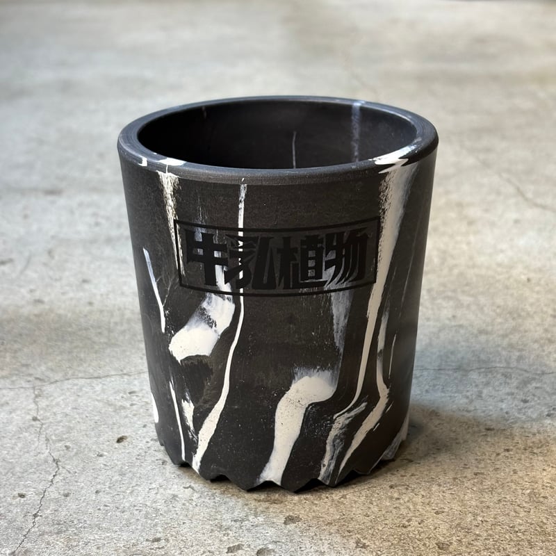 牛乳植物milkpot CUP10 | PLANTISTIC!