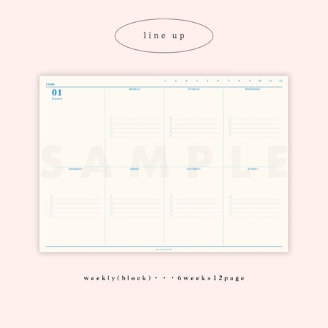 [ weekly block ] schedule vol.03 - ivory × light blue -