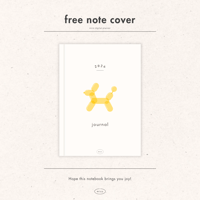［ note cover ］2026 journal  cover