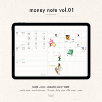 money note vol.01 - white × Blue -
