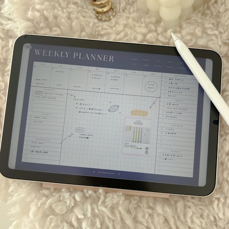 [ weekly grid ] schedule vol.04 - navy × pink -