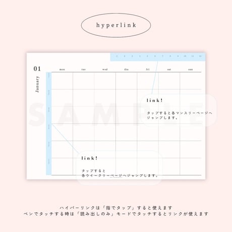 [ weekly block ] schedule vol.03 - White × black -