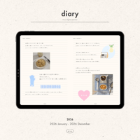 [ diary ] 2026 diary