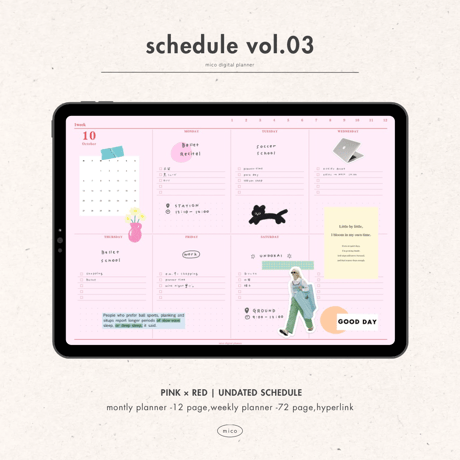 [ weekly block ] schedule vol.03 - pink × red -