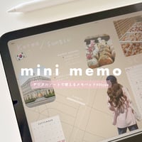 memo pad vol.01