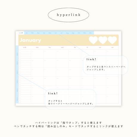 [ weekly left ] schedule vol.06 - yellow × pink -