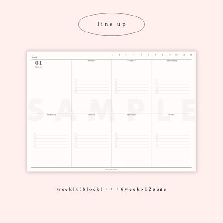 [ weekly block ] schedule vol.03 - White × black -