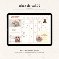 [ weekly block ] schedule vol.02 - ivory × red -