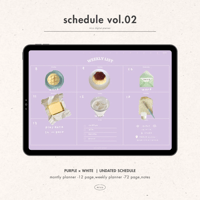 [ weekly block ] schedule vol.02 - purple ×  white -