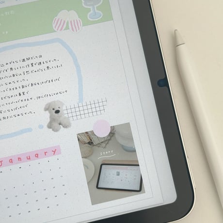 [ weekly left ] schedule vol.06 - green × pink -