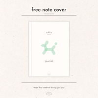 ［ note cover ］2026 journal cover