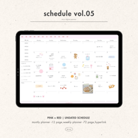 [ weekly vertical ] schedule vol.05 - pink × red -