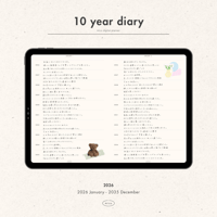 [ diary ] 2026~2035 10year diary