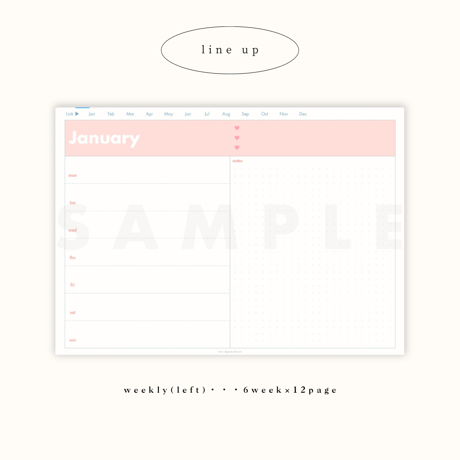 [ weekly left ] schedule vol.06 - pink × blue -