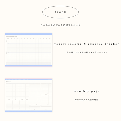 money note vol.02 - blue × grey -