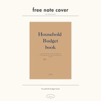 ［ note cover ］Household Budget book brown