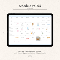 [ weekly vertical ] schedule vol.05 - light blue × gray -