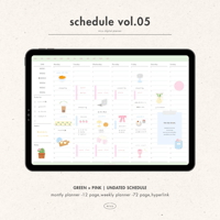 [ weekly vertical ] schedule vol.05 - green × pink -