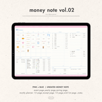 money note vol.02 - pink × blue -