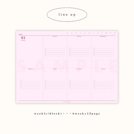 [ weekly block ] schedule vol.03 - pink × red -