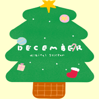［ free  sticker ］December