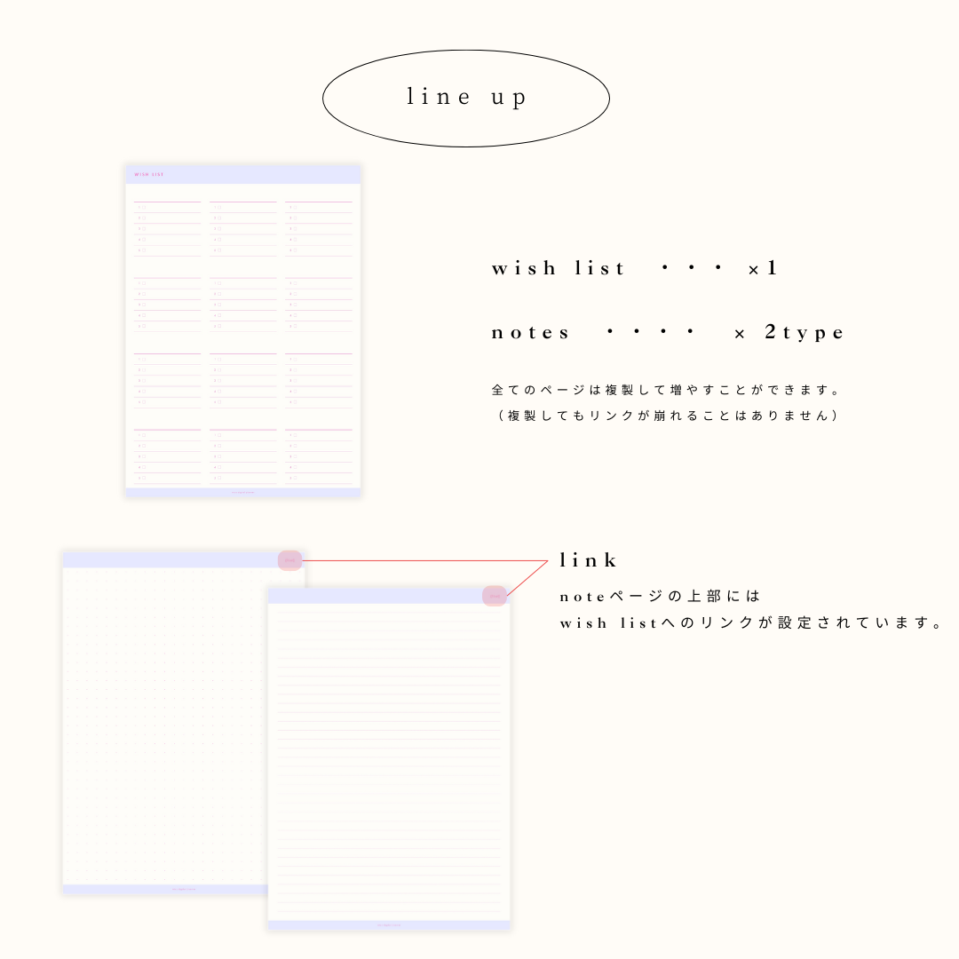 mico 様　専用ページ mico shop