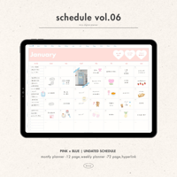 [ weekly left ] schedule vol.06 - pink × blue -