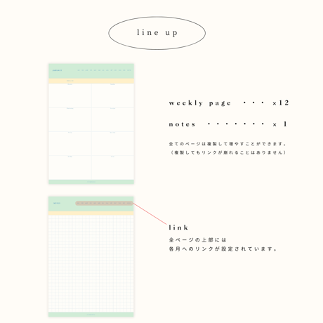 weekly planner block