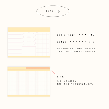 daily planner