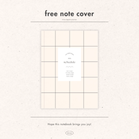 ［ note cover ］2026 schedule cover
