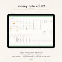money note vol.02 - green × pink -