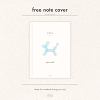 ［ note cover ］2026 journal cover