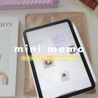 memo pad vol.02