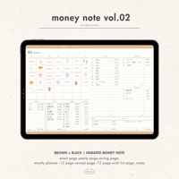 money note vol.02 - brown × black -
