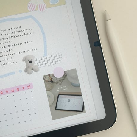 [ weekly left ] schedule vol.06 - yellow × pink -