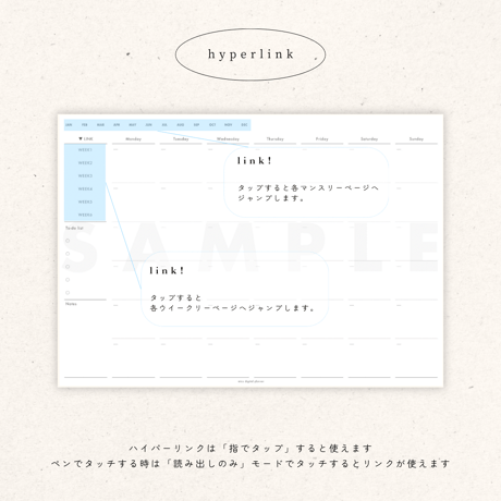 [ weekly vertical ] schedule vol.05 - pink × red -