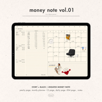 money note vol.01 -  ivory × black -
