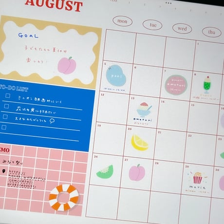 ［ free sticker ］August
