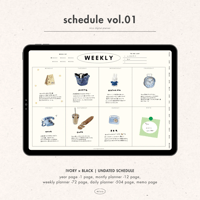 [ weekly block ] schedule vol.01 -  ivory × black -