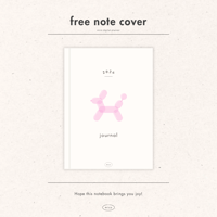 ［ note cover ］2026 journal cover