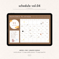 [ weekly grid ] schedule vol.04 - brown × pink -