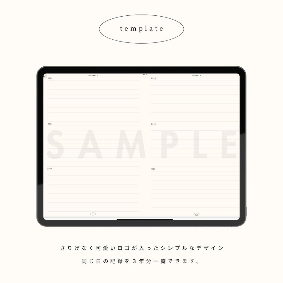 6741a80e9b0fd50f875d6468