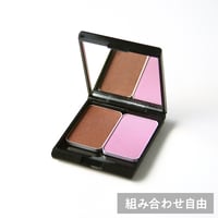 320-ツインカラーパレット（2色入り組み合わせ自由）