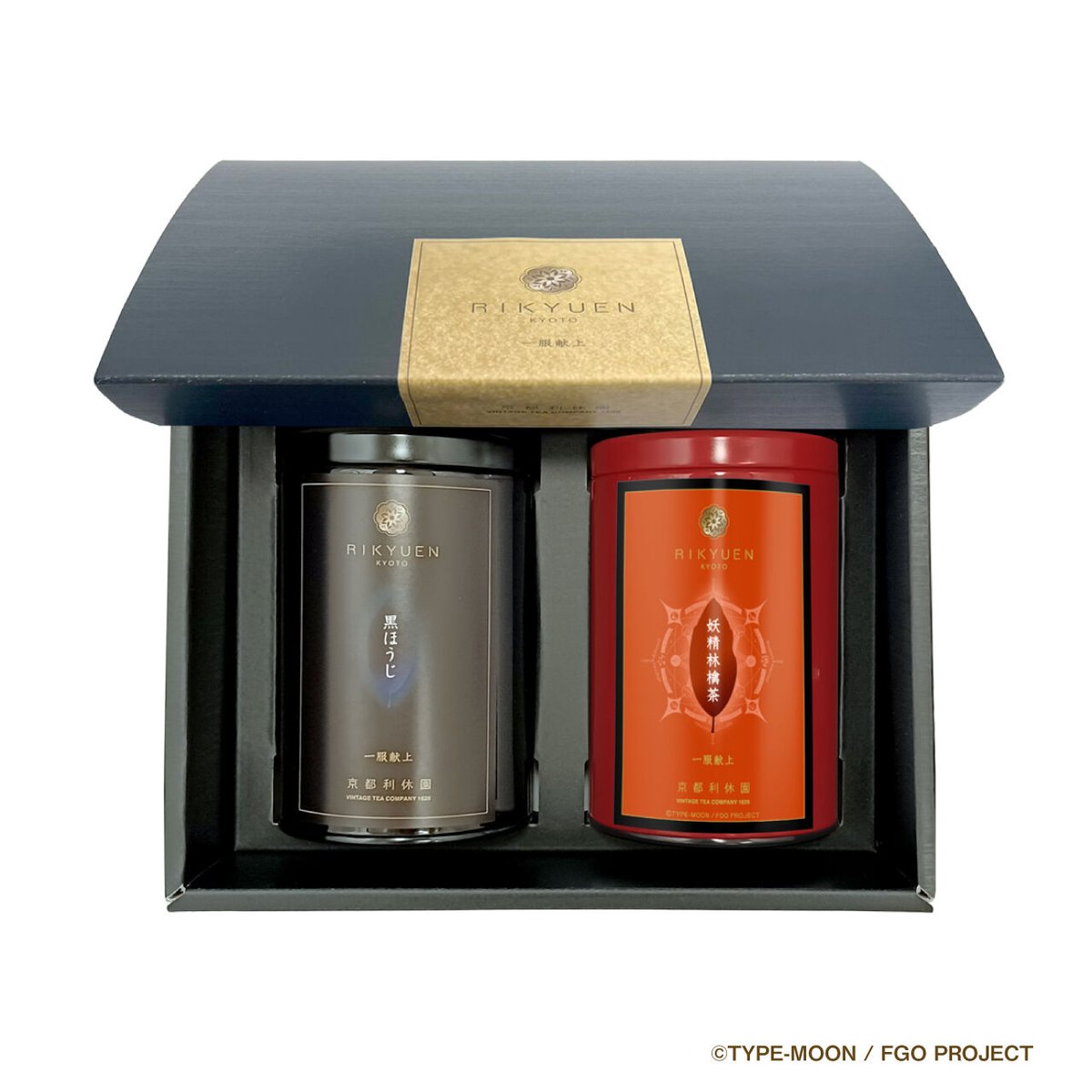 FGO　モルガン　バーヴァンシー　グッズセット バーヴァンシー モルガン グッズセット FGO