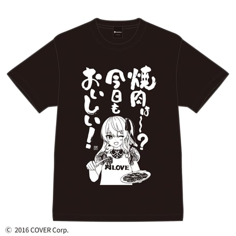 焼肉Tシャツ