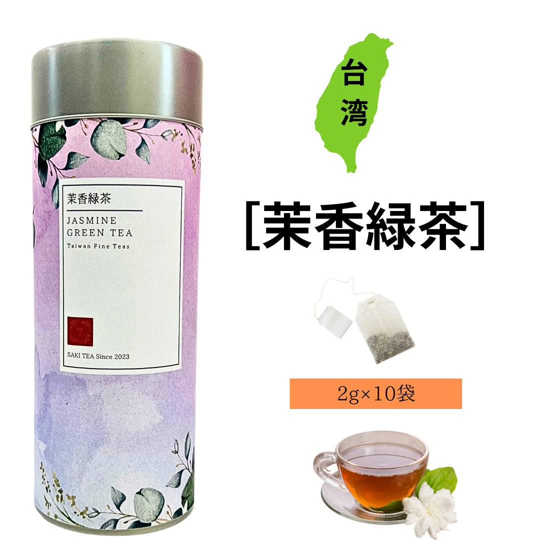 Jasmine tea  25日まで fit=scale-down,w=1200