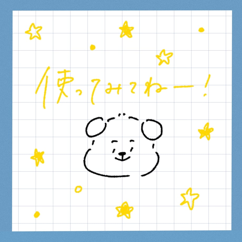 6a0af0bb86f8d431a14c4286