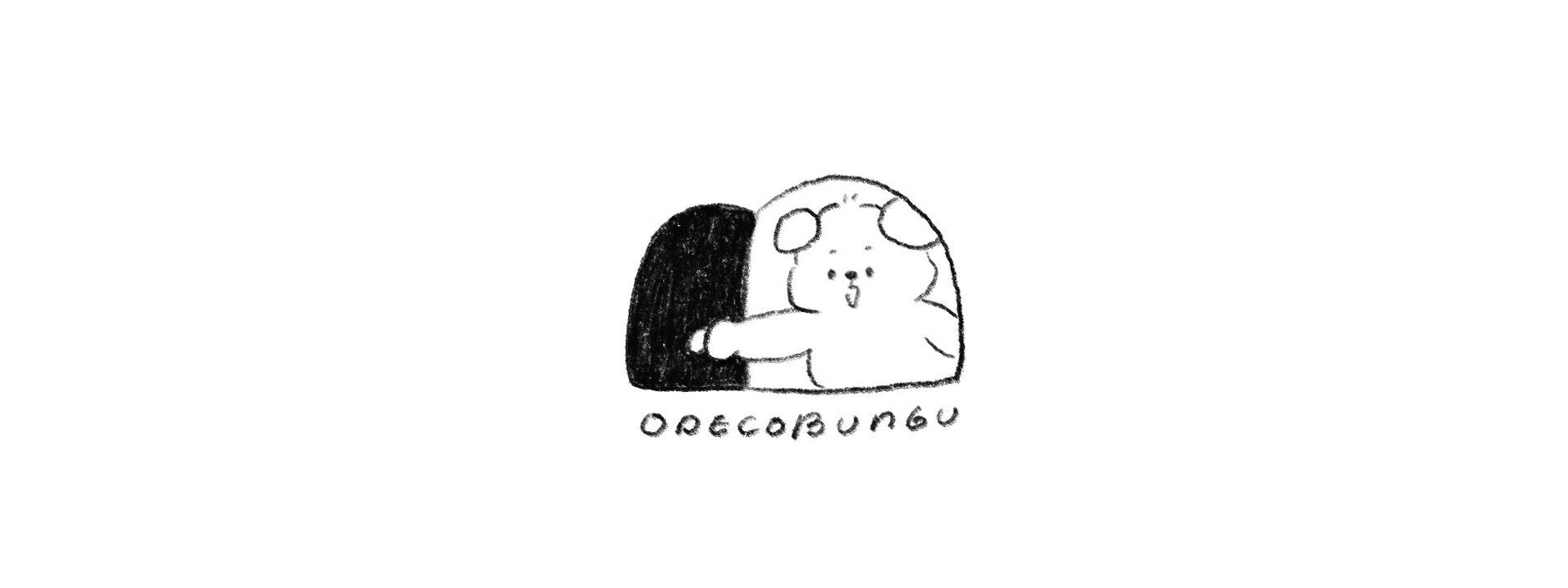 おでこぶんぐ